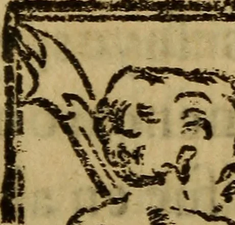 An illustration from La verdadera hystoria del rey Don Rodrigo : en la qual se trata la causa principal dela perdida de España y la co[n]quista que della hizo Miramamolin Almáçor Rey que fue del Africa, y de las Arabias : Co[n]puesta por el sabio Alcayde Abulcacim Tarif Abentariq, de nacion Arbe, y natural de la Arabia Petrea, 1592, leaf 195