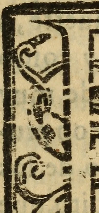 An illustration from La verdadera hystoria del rey Don Rodrigo : en la qual se trata la causa principal dela perdida de España y la co[n]quista que della hizo Miramamolin Almáçor Rey que fue del Africa, y de las Arabias : Co[n]puesta por el sabio Alcayde Abulcacim Tarif Abentariq, de nacion Arbe, y natural de la Arabia Petrea, 1592, leaf 234