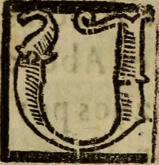 An illustration from La verdadera hystoria del rey Don Rodrigo : en la qual se trata la causa principal dela perdida de España y la co[n]quista que della hizo Miramamolin Almáçor Rey que fue del Africa, y de las Arabias : Co[n]puesta por el sabio Alcayde Abulcacim Tarif Abentariq, de nacion Arbe, y natural de la Arabia Petrea, 1592, leaf 273