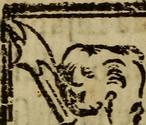 An illustration from La verdadera hystoria del rey Don Rodrigo : en la qual se trata la causa principal dela perdida de España y la co[n]quista que della hizo Miramamolin Almáçor Rey que fue del Africa, y de las Arabias : Co[n]puesta por el sabio Alcayde Abulcacim Tarif Abentariq, de nacion Arbe, y natural de la Arabia Petrea, 1592, leaf 55