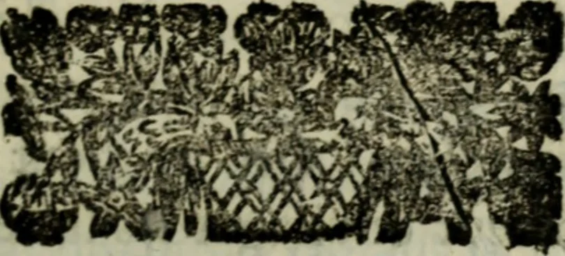 An illustration from La veritable politique des perssonnes de qualité.., 1692, leaf 104