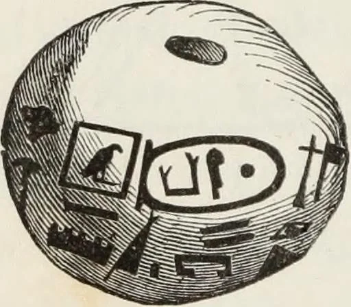 An illustration from La verrerie depuis les temps les plus reculés jusqu'à nos jours, 1869, leaf 17