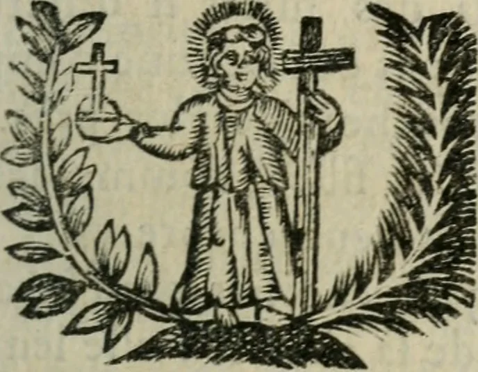 An illustration from La Vie de Mademoiselle Le Gras : fondatrice et première supérieure de la Compagnie des Filles de la Charité, Servantes des pauvres malades, 1676, leaf 164