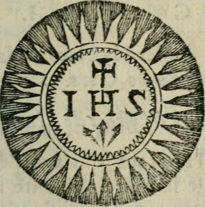 An illustration from La Vie de Mademoiselle Le Gras : fondatrice et première supérieure de la Compagnie des Filles de la Charité, Servantes des pauvres malades, 1676, leaf 218