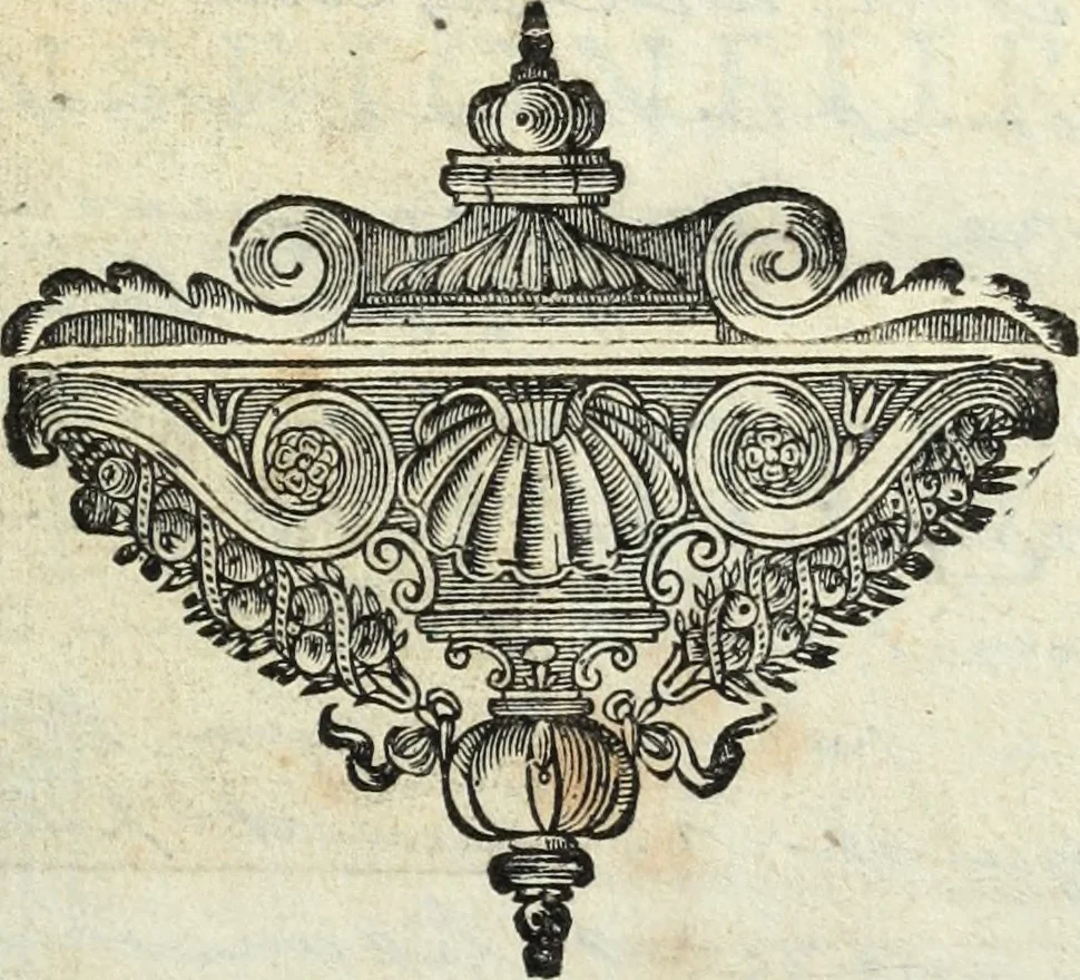 An illustration from La Vie de monsieur Des-Cartes, 1691, leaf 4