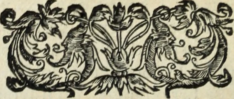 An illustration from La Vie de monsieur Des-Cartes, 1691, leaf 241