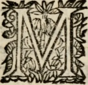 An illustration from La vie de Mr Des-Cartes. Réduite en abregé, 1692, leaf 6