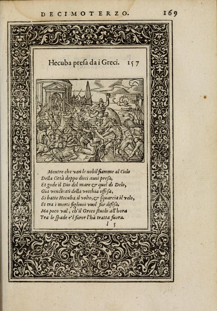 An illustration from La vita et Metamorfoseo d'Ovidio, 1559, leaf 175