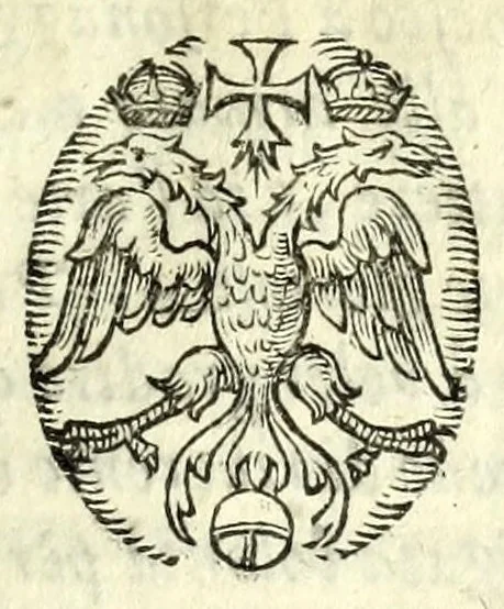An illustration from La vittoria delle donne : nella quale in sei dialogi si scopre la grandezza donnesca & la bassezza virile, 1621, leaf 7