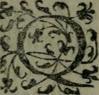 An illustration from La vraye histoire comiqve de Francion, 1646, leaf 344