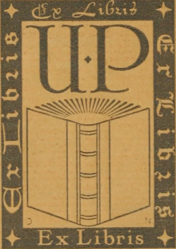 An illustration from Lazari Bayfii annotationes in L.II. : De captivis, et postliminio reversis. in qvibvs tractatvr de re navali : eivsdem annotationes in tractatum de auro & argeto leg. quibus, vestimentoru, & vasculorum genera explicantur. Antonii Thylesii de coloribus libellus, à coloribus vestium non alienus, 1536, leaf 1