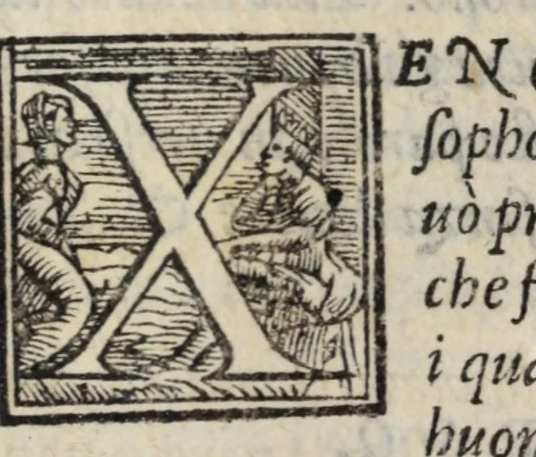 An illustration from La zvcca del Doni fiorentino, divisa in cinqve libri di gran ualore, sotto titolo di poca consideratione .., 1565, leaf 231