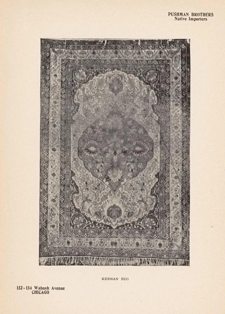 An illustration from Art panels from the handlooms of the Far Orient as seen by native rug weavers, 1910, leaf 17