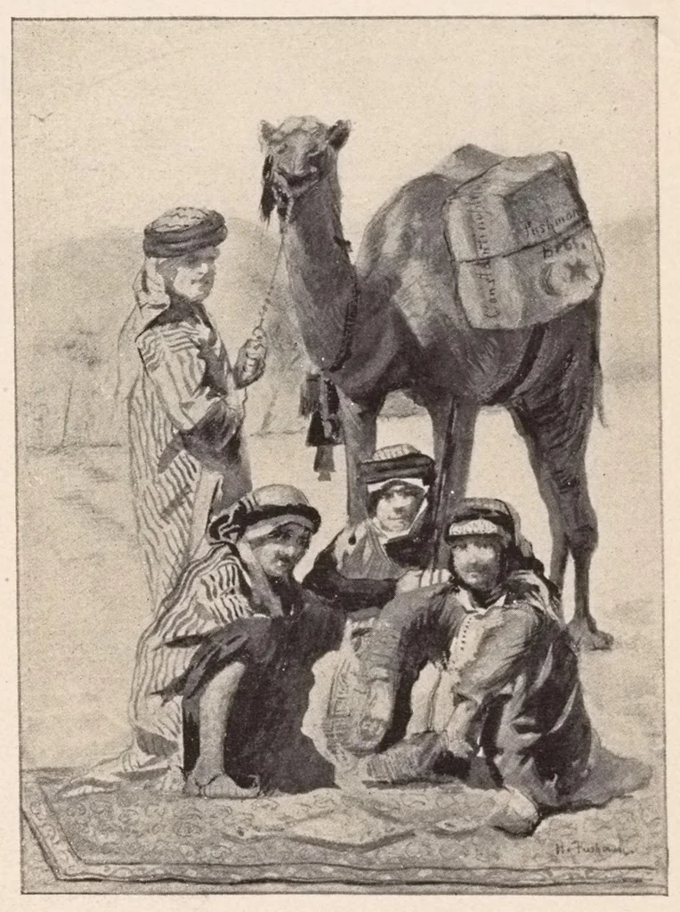 An illustration from Art panels from the handlooms of the Far Orient as seen by native rug weavers, 1910, leaf 20