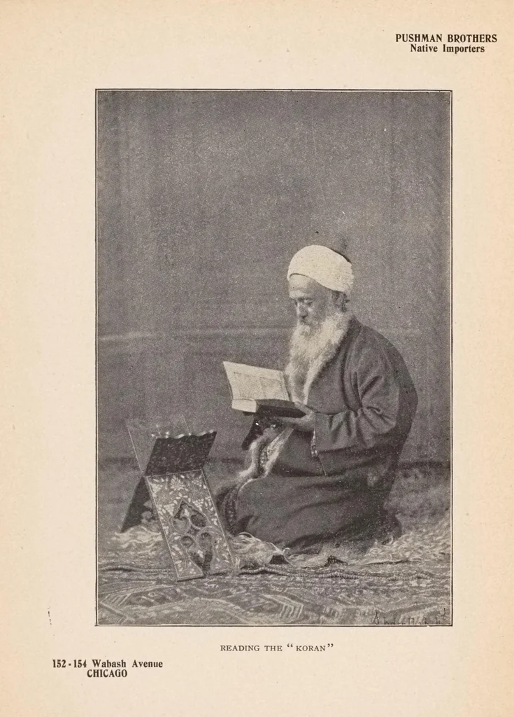 An illustration from Art panels from the handlooms of the Far Orient as seen by native rug weavers, 1910, leaf 3