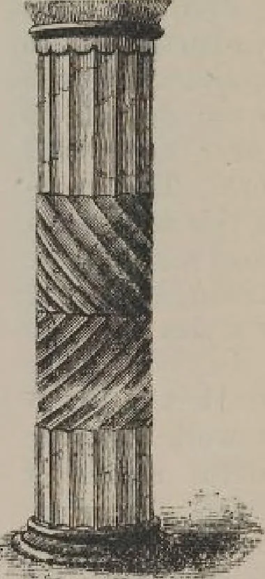 An illustration from A concise glossary of terms used in Grecian, Roman, Italian, and Gothic architecture, 1905, leaf 127