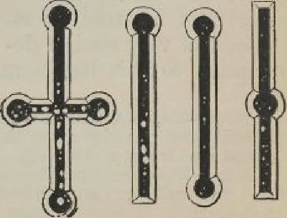 An illustration from A concise glossary of terms used in Grecian, Roman, Italian, and Gothic architecture, 1905, leaf 159