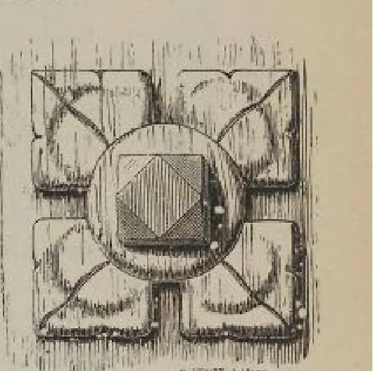 An illustration from A concise glossary of terms used in Grecian, Roman, Italian, and Gothic architecture, 1905, leaf 175