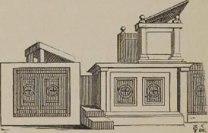 An illustration from A concise glossary of terms used in Grecian, Roman, Italian, and Gothic architecture, 1905, leaf 18