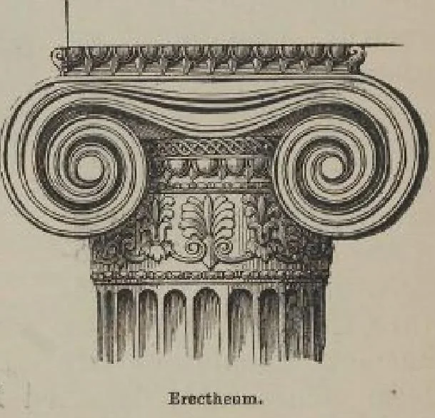 An illustration from A concise glossary of terms used in Grecian, Roman, Italian, and Gothic architecture, 1905, leaf 186