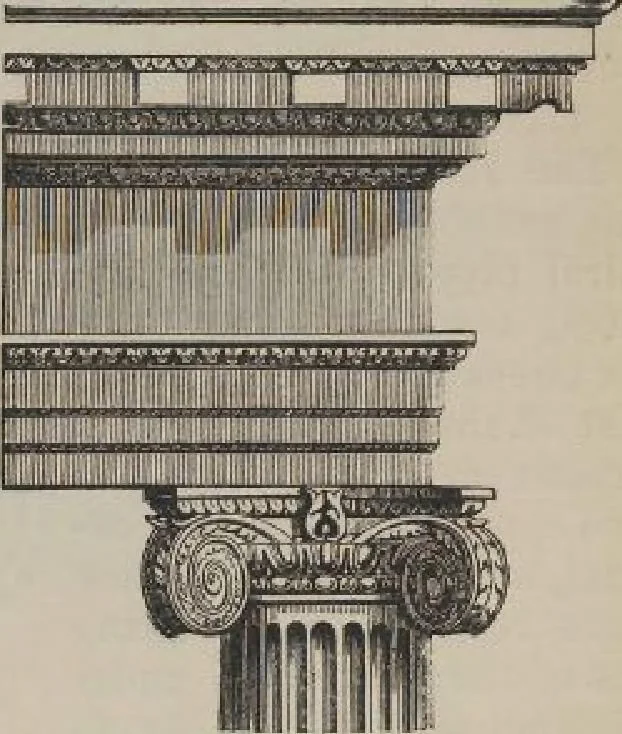 An illustration from A concise glossary of terms used in Grecian, Roman, Italian, and Gothic architecture, 1905, leaf 187