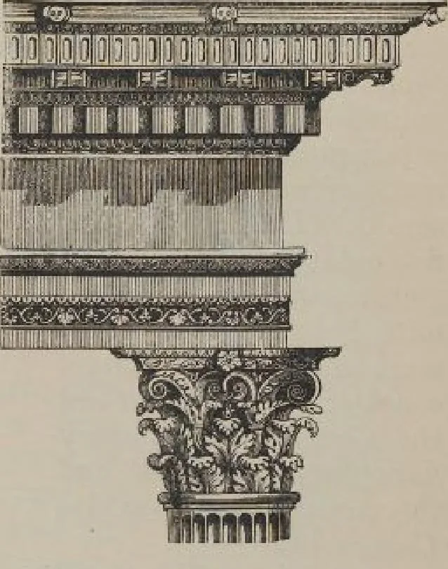 An illustration from A concise glossary of terms used in Grecian, Roman, Italian, and Gothic architecture, 1905, leaf 188