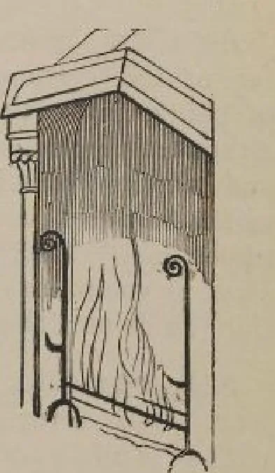 An illustration from A concise glossary of terms used in Grecian, Roman, Italian, and Gothic architecture, 1905, leaf 20