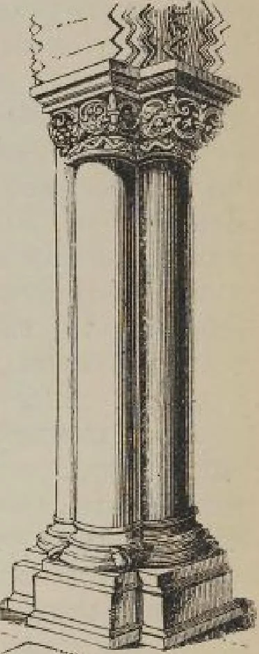 An illustration from A concise glossary of terms used in Grecian, Roman, Italian, and Gothic architecture, 1905, leaf 206