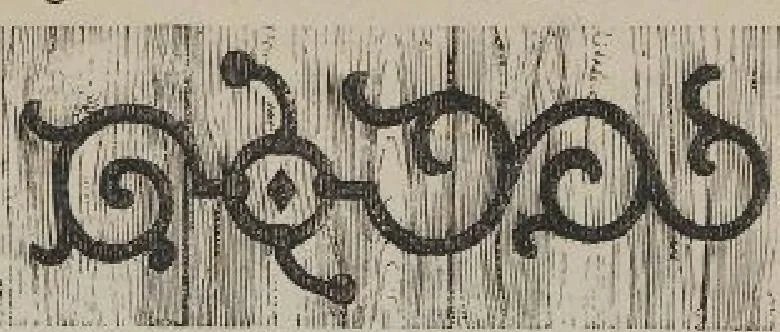 An illustration from A concise glossary of terms used in Grecian, Roman, Italian, and Gothic architecture, 1905, leaf 259