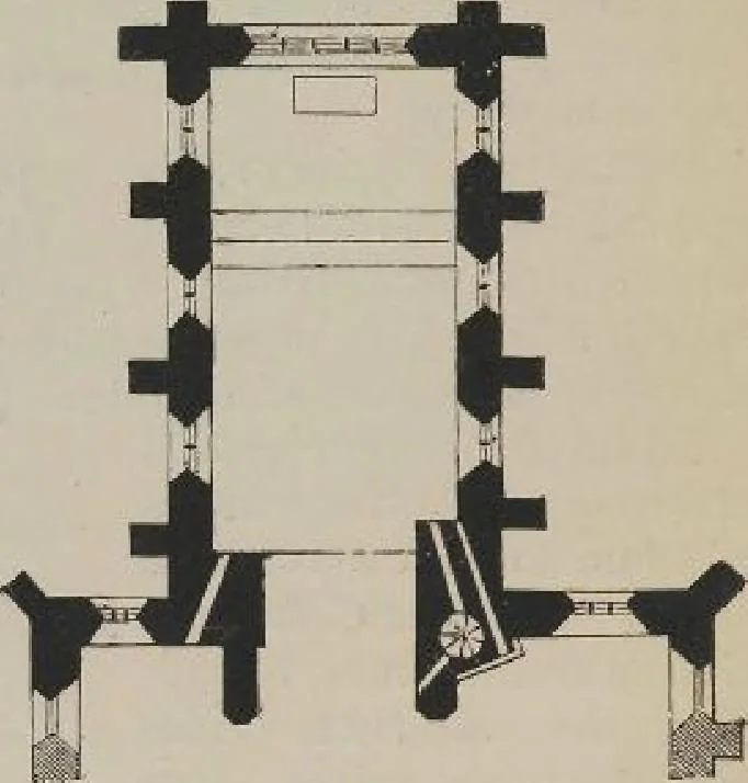 An illustration from A concise glossary of terms used in Grecian, Roman, Italian, and Gothic architecture, 1905, leaf 272