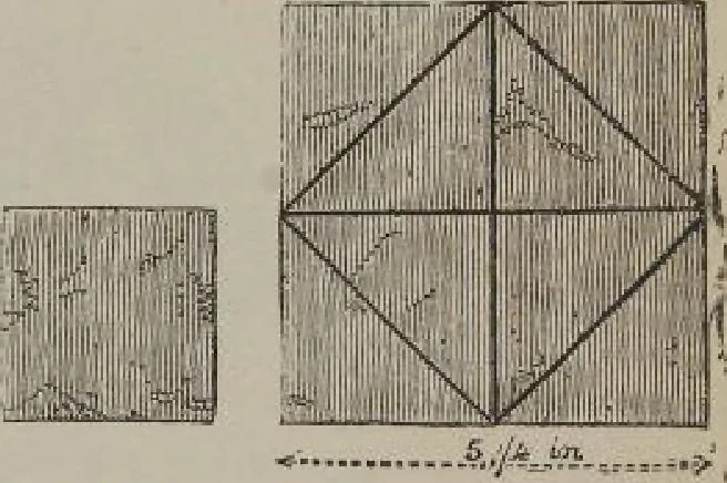 An illustration from A concise glossary of terms used in Grecian, Roman, Italian, and Gothic architecture, 1905, leaf 292