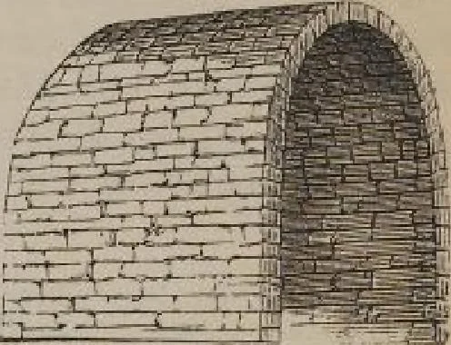 An illustration from A concise glossary of terms used in Grecian, Roman, Italian, and Gothic architecture, 1905, leaf 322