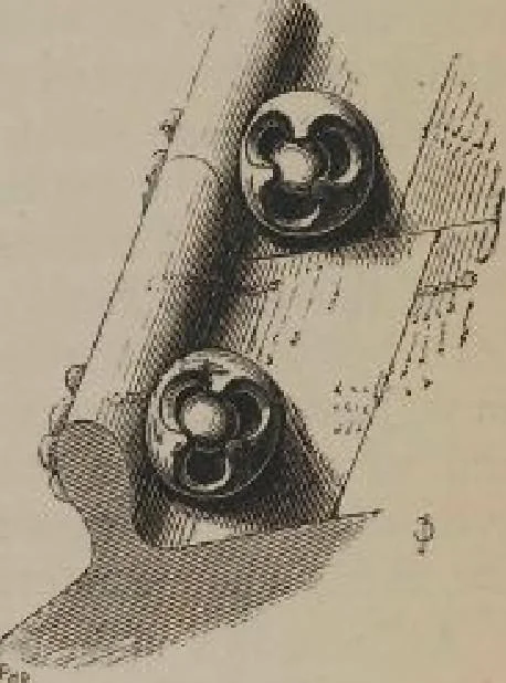 An illustration from A concise glossary of terms used in Grecian, Roman, Italian, and Gothic architecture, 1905, leaf 35