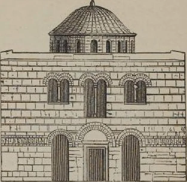 An illustration from A concise glossary of terms used in Grecian, Roman, Italian, and Gothic architecture, 1905, leaf 58