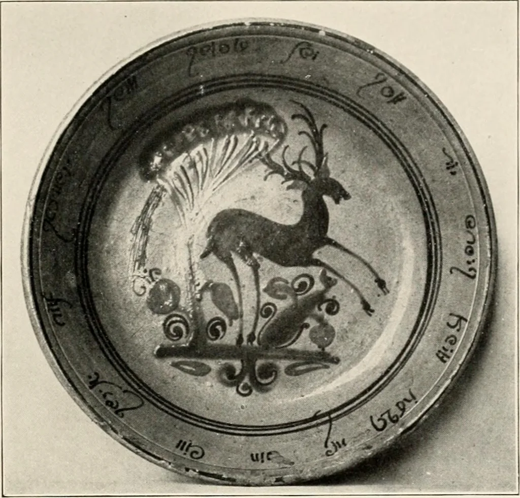 An illustration from Lead glazed pottery. Part first (common clays): plain glazed, sgraffito and slip-decorated wares, 1907, leaf 54