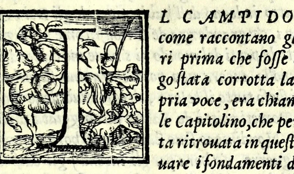 An illustration from Le antichità della città di Roma : raccolte sotto brevità da diuersi antichi & moderni scrittori, 1569, leaf 41