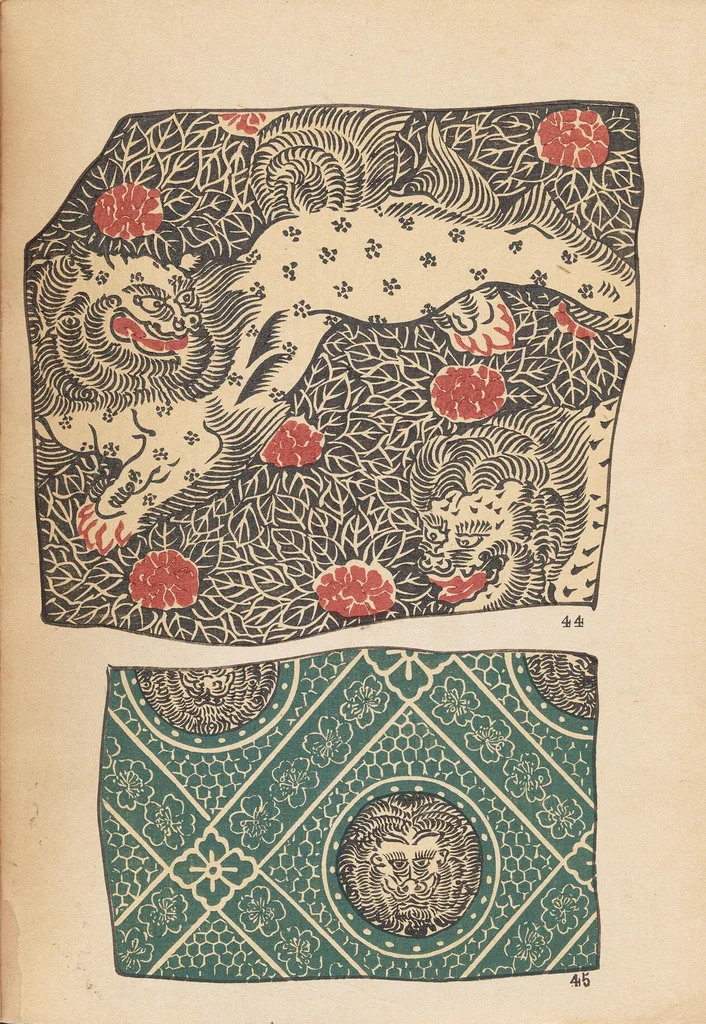 An illustration from Leathers of old Japan, 1800, leaf 22