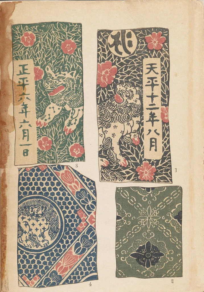 An illustration from Leathers of old Japan, 1800, leaf 6