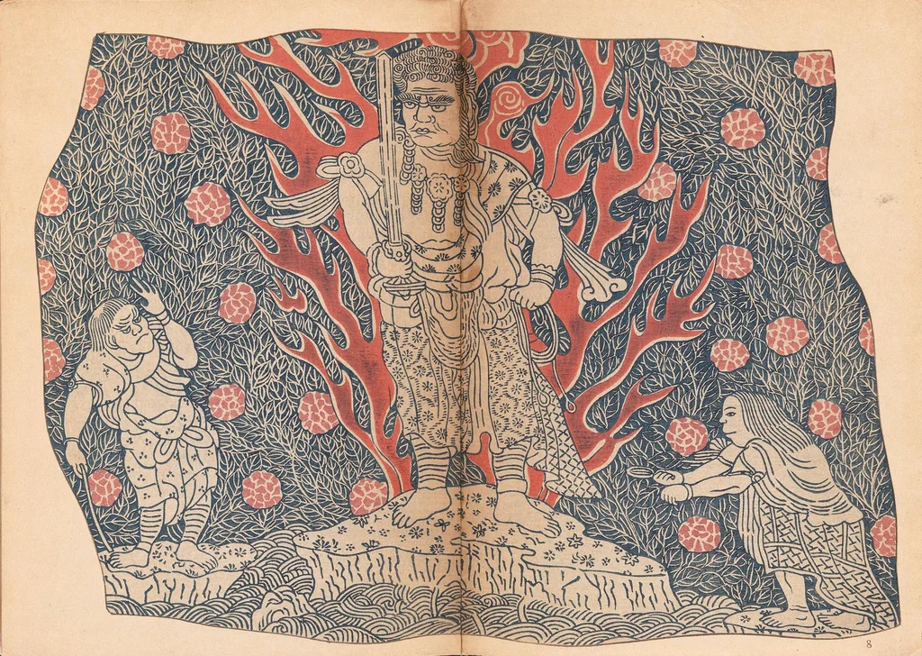 An illustration from Leathers of old Japan, 1800, leaf 9