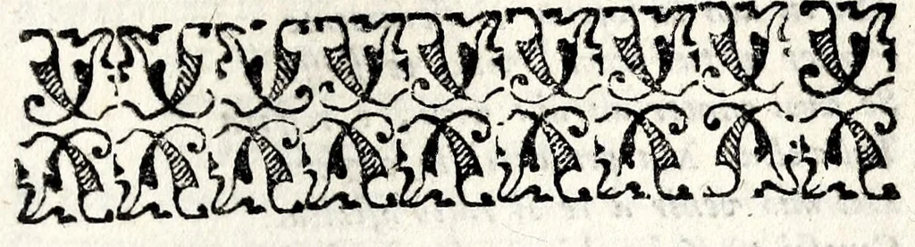 An illustration from Le berger fidelle : traduit de l'italien de Guarini en vers françois, 1677, leaf 139