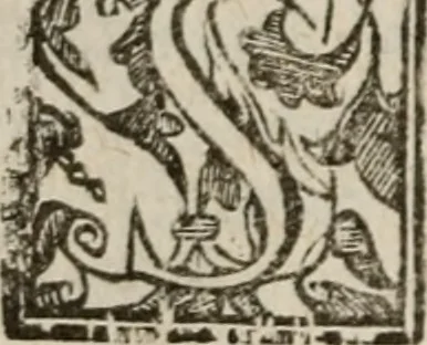 An illustration from Le bravvre del capitano Spavento, divise in molti ragionamenti in forma di dialogo, 1618, leaf 389