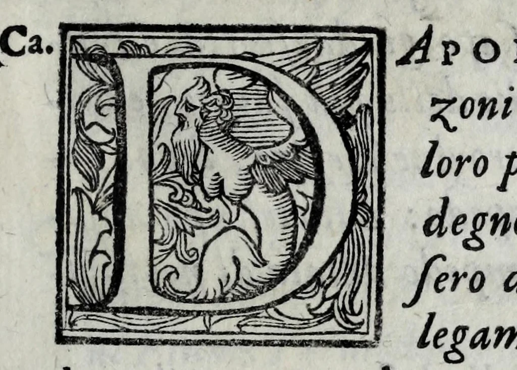 An illustration from Le bravvre del Capitano Spauento : divise in molti ragionamenti in forma di dialogo, 1607, leaf 367