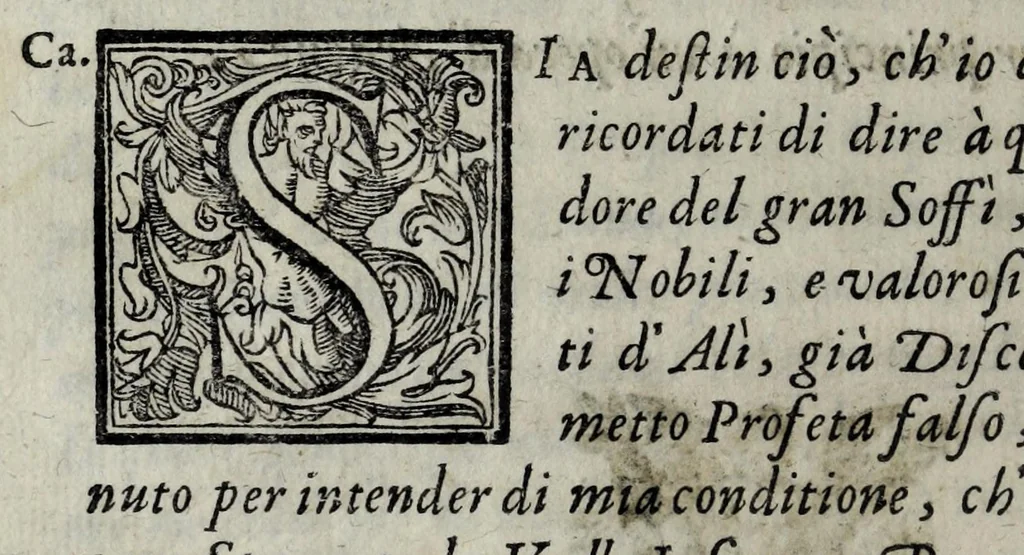 An illustration from Le bravvre del Capitano Spauento : divise in molti ragionamenti in forma di dialogo, 1607, leaf 64