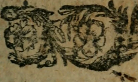 An illustration from Le cabinet satyrique; ou, Recueil parfaict des vers picquans [et] gaillards de ce temps; tiré des secrets cabinets des sieurs de Sygognes, Régnier, Motin, Berthelot, Maynard [et] autres des plus signalez poëtes de siècle, 1632, leaf 10