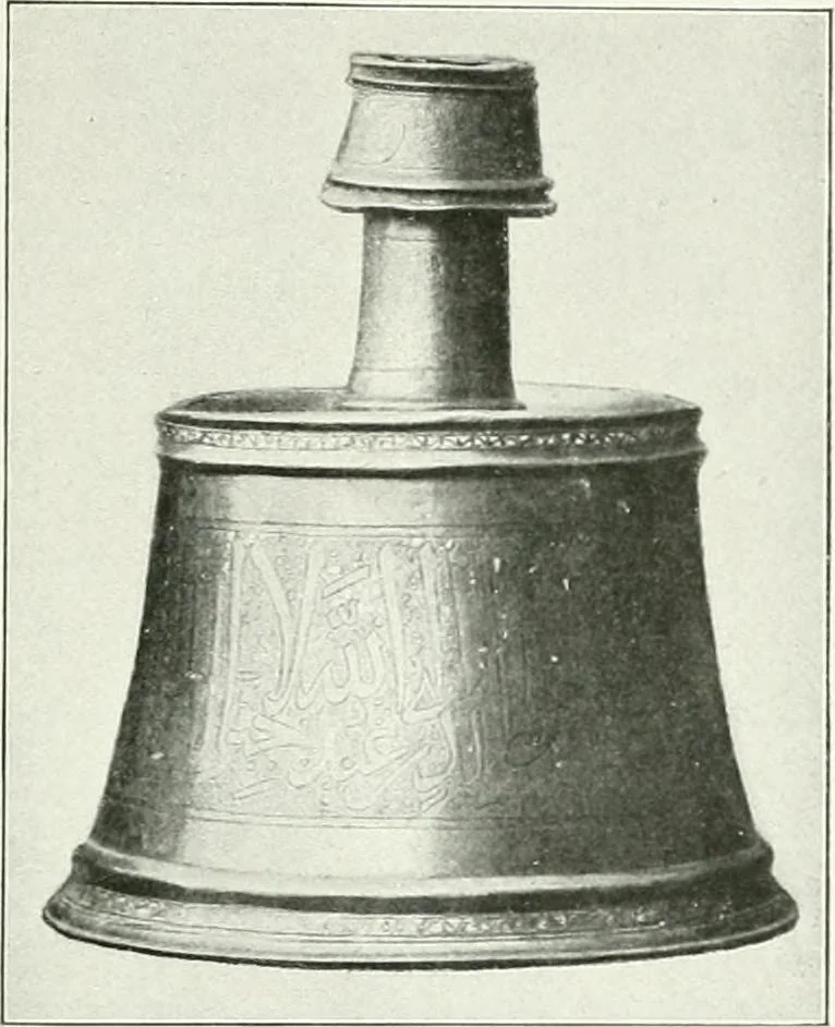 An illustration from Le Caire, le Nil et Memphis, 1906, leaf 148