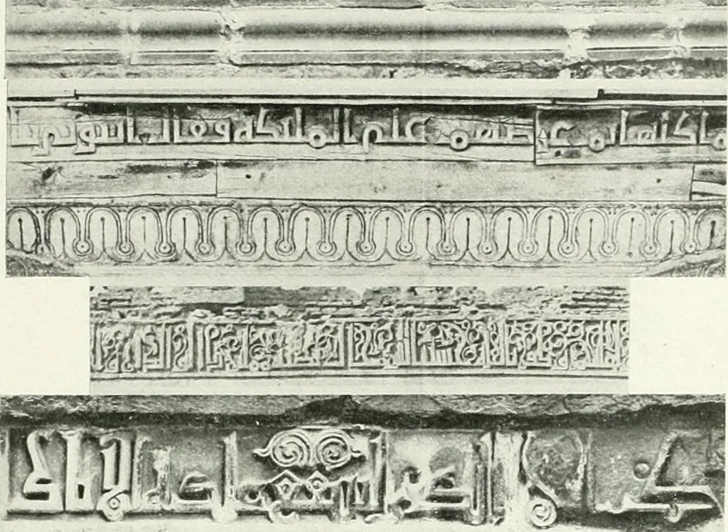 An illustration from Le Caire, le Nil et Memphis, 1906, leaf 152