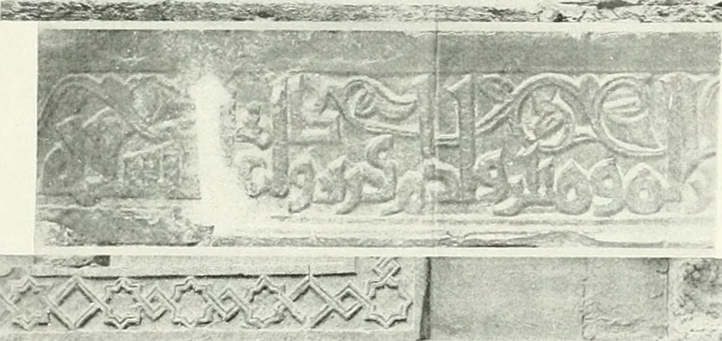 An illustration from Le Caire, le Nil et Memphis, 1906, leaf 152