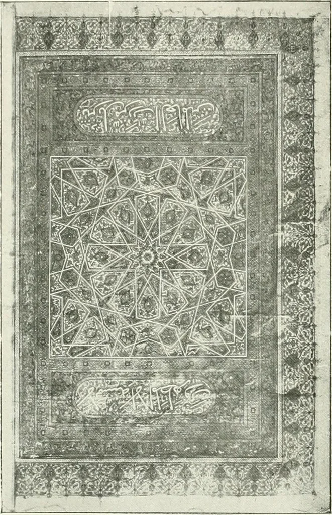 An illustration from Le Caire, le Nil et Memphis, 1906, leaf 159
