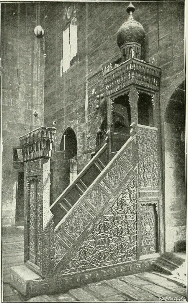 An illustration from Le Caire, le Nil et Memphis, 1906, leaf 75