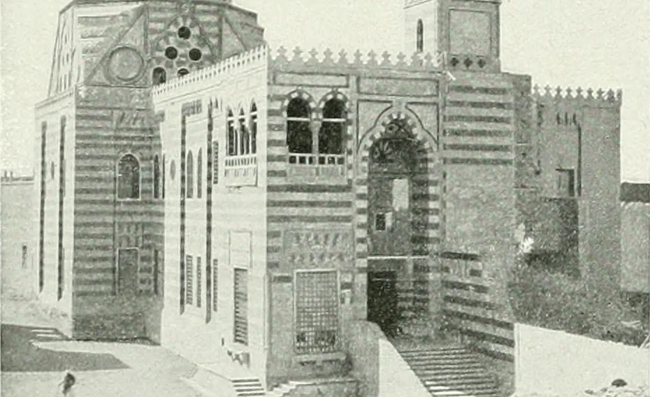 An illustration from Le Caire, le Nil et Memphis, 1906, leaf 80